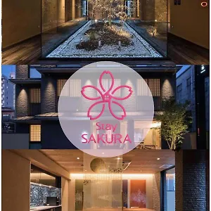 Sakura 朱雀大路 京都